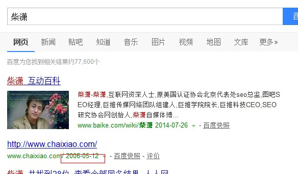 W(wng)վٶȿՕrg»ٶȿյôk