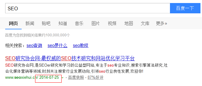 W(wng)վٶȿՕrg»ٶȿյôk