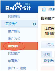 ΏĔ(sh)(j)ðٶƏVչF(xin)^(gu)͡c(din)^(gu)D(zhun)^(gu)͵ĽQ˼·