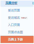 ΏĔ(sh)(j)ðٶƏVչF(xin)^(gu)c(din)^(gu)͡D(zhun)^(gu)͵ĽQ˼·