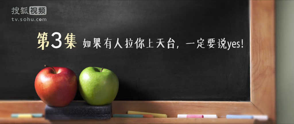 《匆匆那年》經(jīng)典語錄 《匆匆那年》經(jīng)典語錄