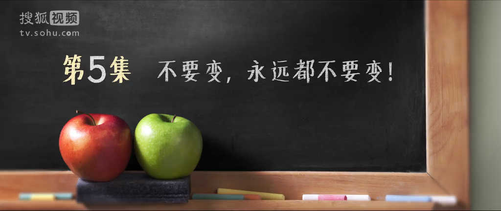 《匆匆那年》經(jīng)典語錄 《匆匆那年》經(jīng)典語錄