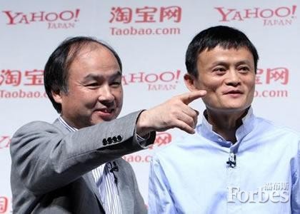 記錄馬云最重要的21個(gè)瞬間 記錄馬云最重要的21個(gè)瞬間