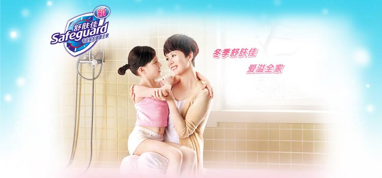 中國商界十大經(jīng)典營銷 中國商界十大經(jīng)典營銷