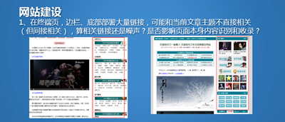 (y)߅ײgP(gun)朽ӣǷ(hu)J(rn)ǷӰ(y)汾(ni)