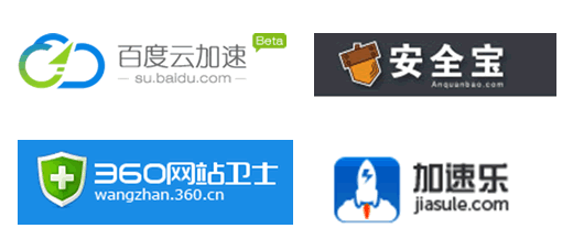 免費(fèi)CDN服務(wù)評(píng)測(cè)