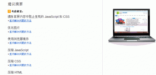 M(fi)ھ(xin)W(wng)վٶȜy(c)ԇ(w) ԭL(fng)(wn)ٶ