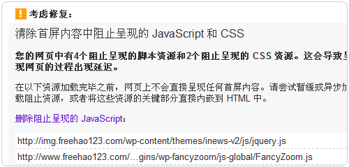 M(fi)ھ(xin)W(wng)վٶȜy(c)ԇ(w) ԭL(fng)(wn)ٶ