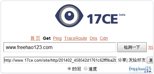 M(fi)ھ(xin)W(wng)վٶȜy(c)ԇ(w) ԭL(fng)(wn)ٶ