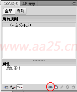 div+css網(wǎng)頁標(biāo)準(zhǔn)布局實例教程 div+css網(wǎng)頁標(biāo)準(zhǔn)布局實例教程