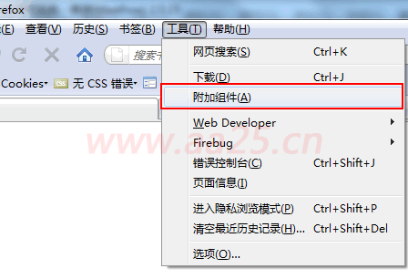 div+css網(wǎng)頁標(biāo)準(zhǔn)布局實例教程 div+css網(wǎng)頁標(biāo)準(zhǔn)布局實例教程