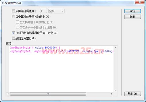 十天學(xué)會web標準div+css 一列布局 十天學(xué)會web標準div+css 一列布局