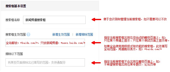 O(sh)ðٶվ(ni)ʽ