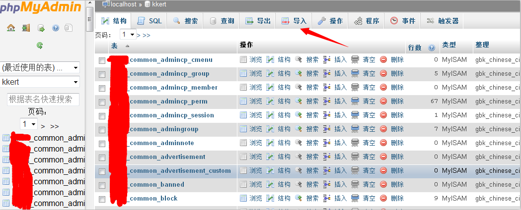 M(jn)оW(wng)վ߀ԭ