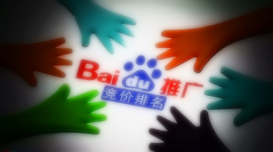 W(wng)վⱻٶȑP࣬2018ٶҎ(gu)t㷨R