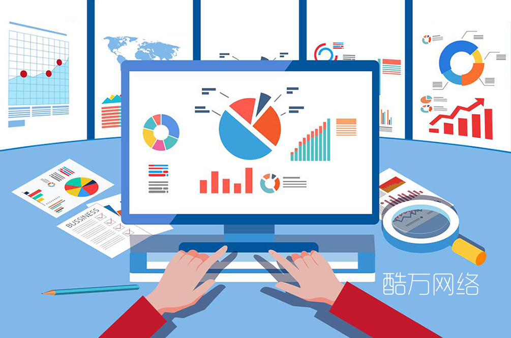 網(wǎng)站建設(shè)的基本流程 網(wǎng)站建設(shè)的基本流程